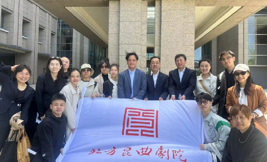 北方昆曲剧院赴日交流演出圆满谢幕