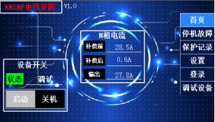 wKgZPGhZITmAViOeAABqNtLD_Js342.png
