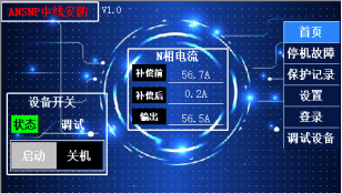 wKgZPGhZITqAN8b9AABm1iJhpgY794.png