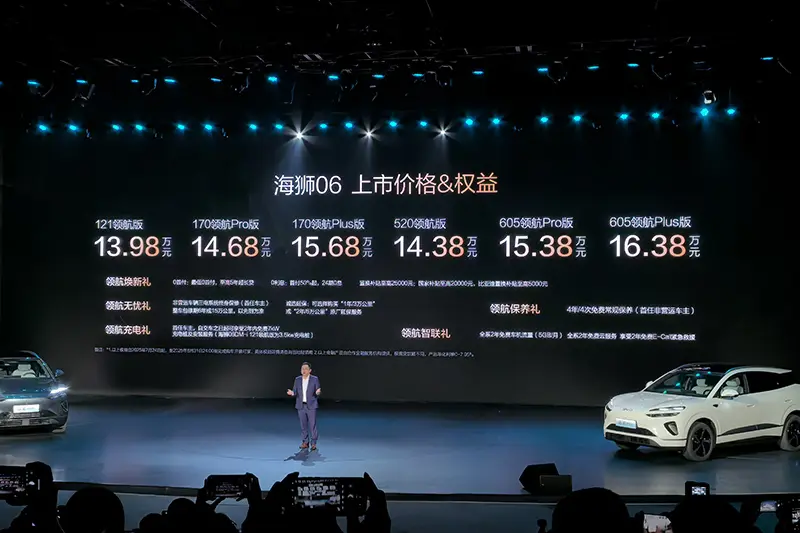 给中型SUV市场上强度，比亚迪海狮06上市售13.98万元起