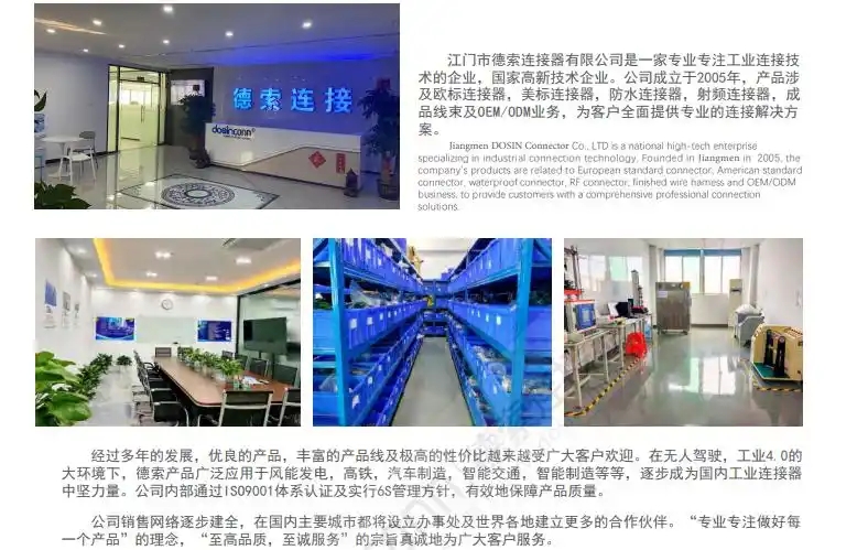 选型不踩坑:射频SMA接头规格参数的避坑指南与对比