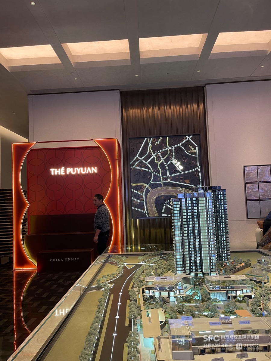 32套大户型只卖了一半?上海豪宅市场消失的“日光盘”