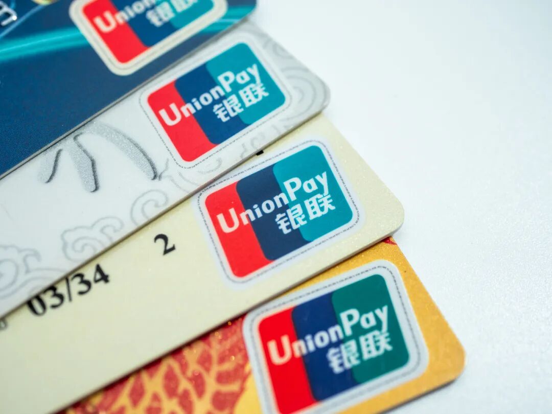 多家银行宣布！这些账户，将被清理！快自查→