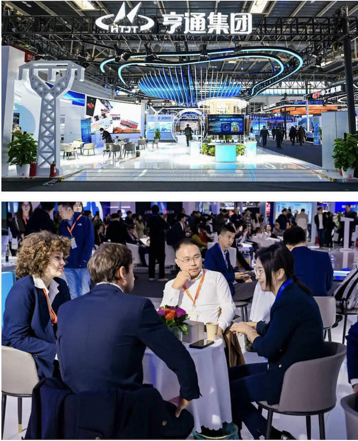 亨通精彩亮相2025北京国际风能大会暨展览会