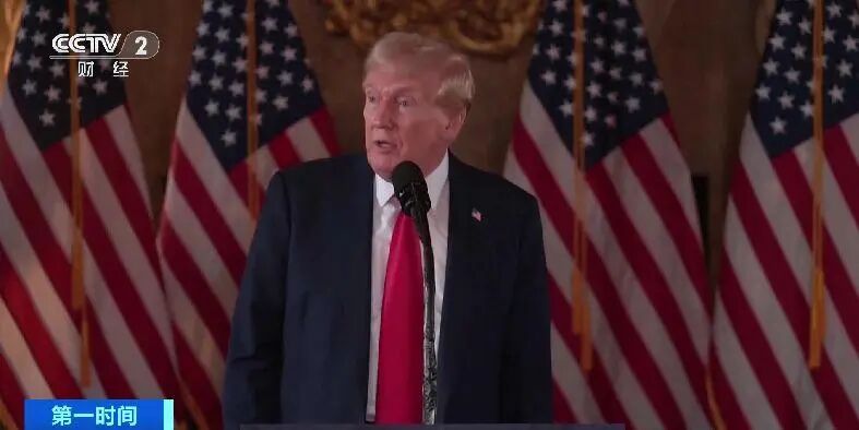 美联储新主席大名单确定！5人进入“决赛” 谁最有希望？