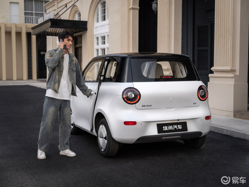 来，我们再认识一个新的汽车品牌