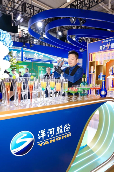 2025秋糖启航,洋河“绵柔浪潮”涌动金陵