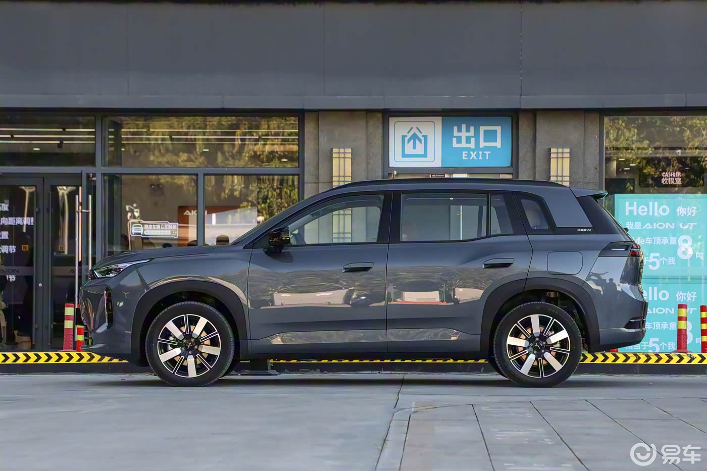 增程纯电双动力,埃安AION i60能成为新任国民SUV