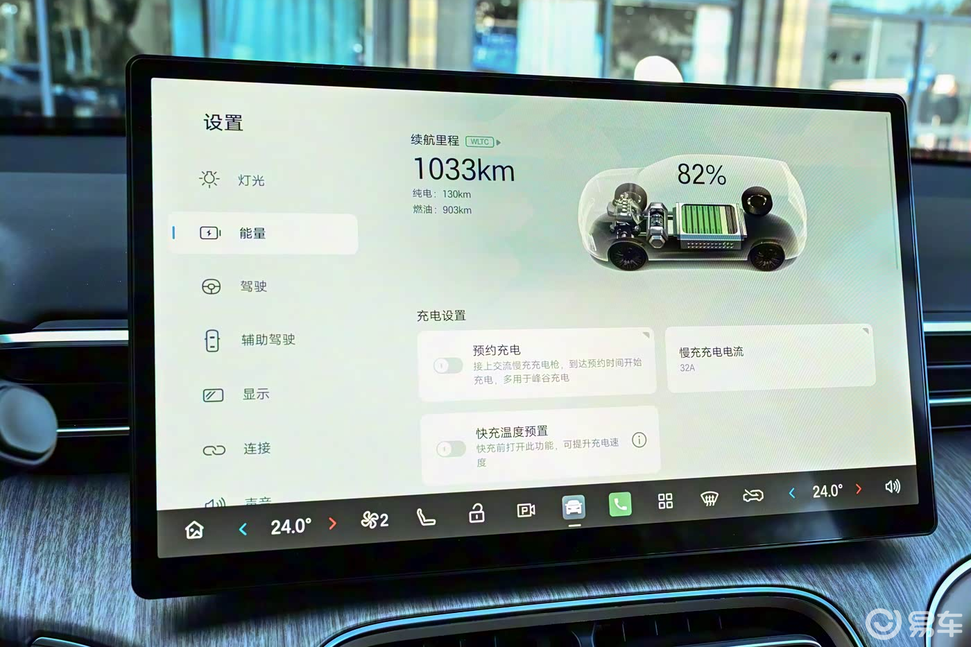 增程纯电双动力,埃安AION i60能成为新任国民SUV