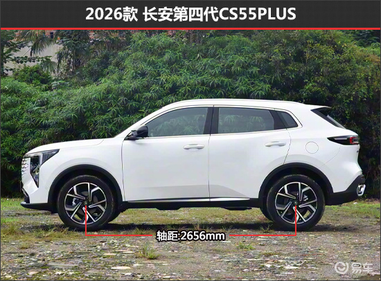 有颜又有料 长安CS55PLUS新老款车型对比